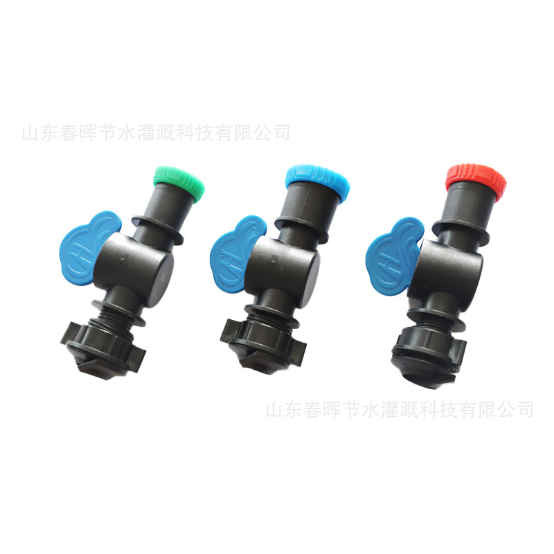 Soft Belt Bypass Valve Micro-Spray Belt Valve Irrigation Farmland Micro-Spray Belt Connection Soft Belt Pe Pipe Micro-Spray Belt Bypass Valve