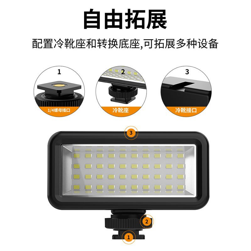 Diving Photography Fill Light Suitable for Gopro Sports Camera Dji Action5 Underwater Waterproof Lighting Night Shooting