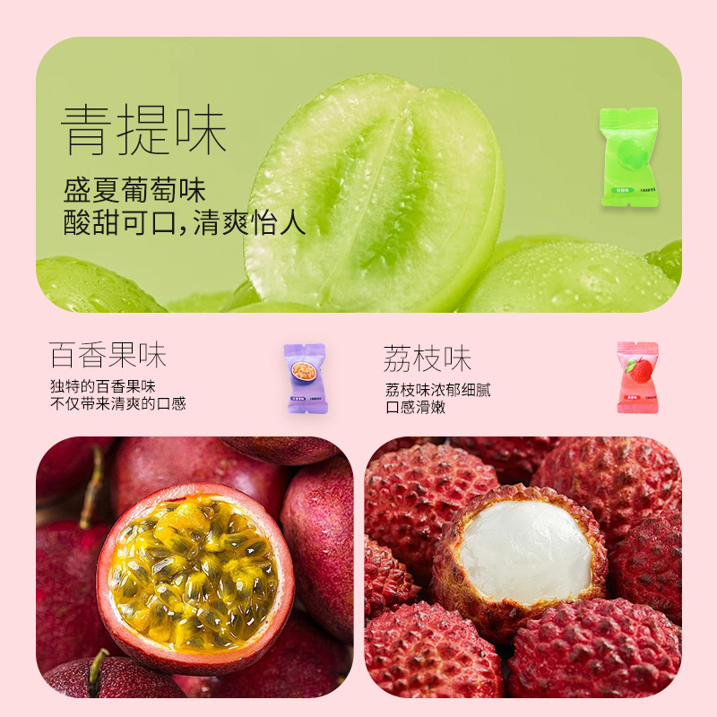 OCOCO Konjac Jelly Mixed Fruit Flavor Konjac Single Small Package Suction Frozen Pudding Casual Internet Celebrity Snacks