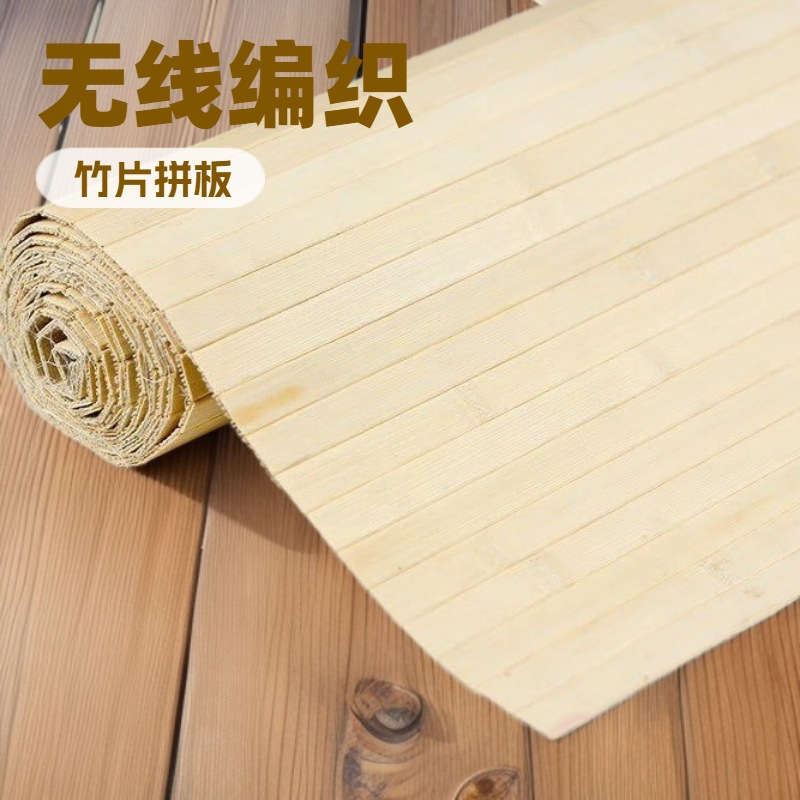 Популярные беспроводные бамбуковые обои, плетеное бамбуковое покрытие для стен, натуральная бамбуковая панель для интерьера