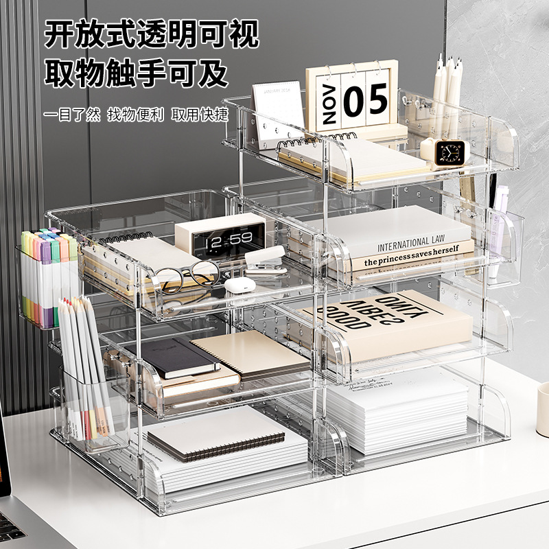Transparent File Storage Rack Desktop Storage Rack Office Station Book a4 Paper Storage Box Thickened Layered File Rack