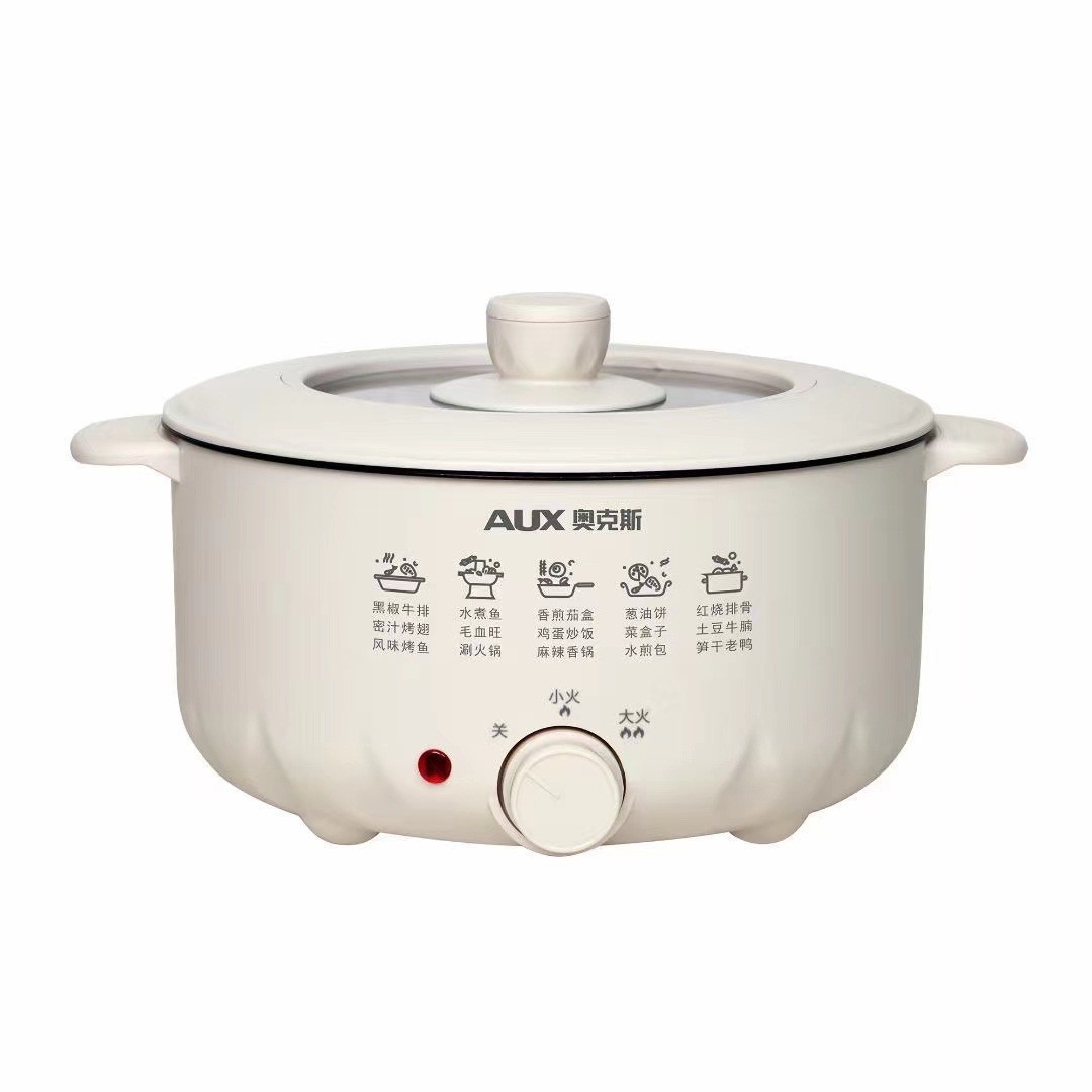 Aux/Oaks Electric Hot Pot 4L~6L Household Electric Pot All-In-One Multi-Purpose Large Capacity Multi-Functional Non-Stick Electric Cooking Pot
