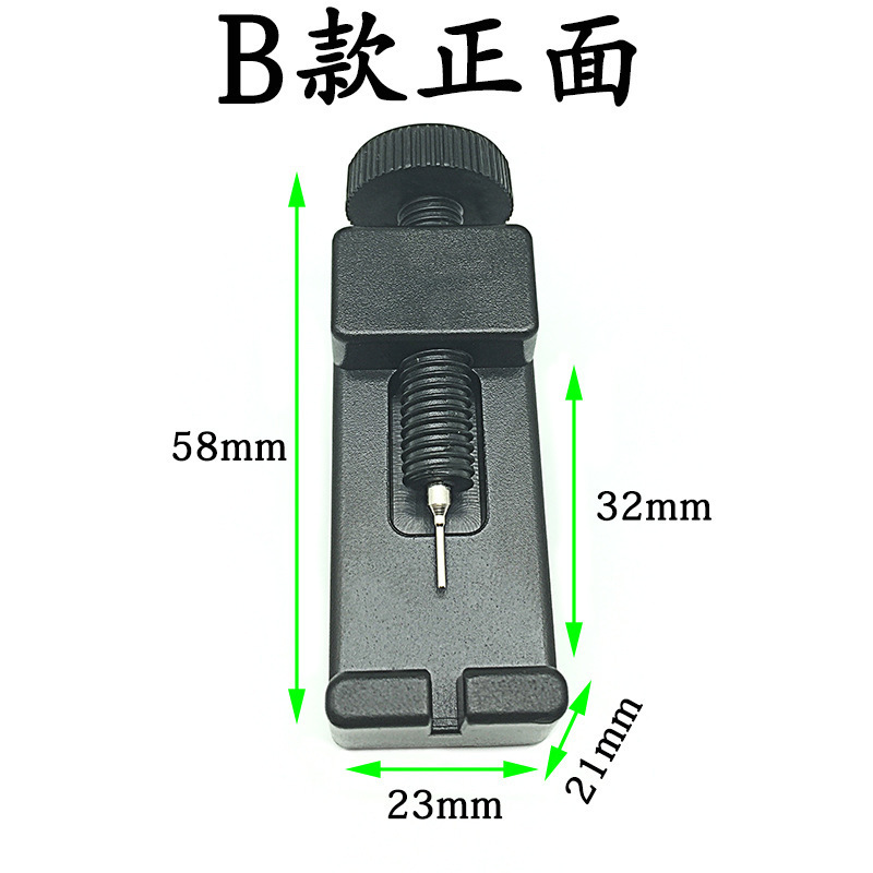 Watch Adjuster Steel Belt Watch Chain Adjuster Watch Strap Removal Tool Watch Chain Adjustment Watch Repair Tool Plastic Watch Remover Manufacturer