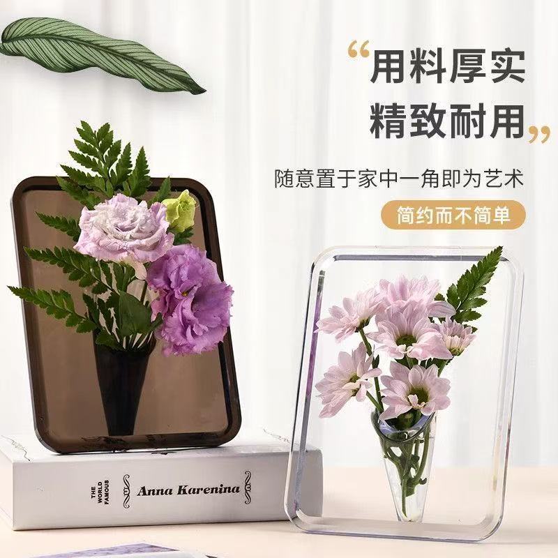 Ins Style Photo Frame Vase Light Luxury High-end Office Desktop Decorative Ornaments Living Room Entrance Niche Hydroponic Flower-arranging