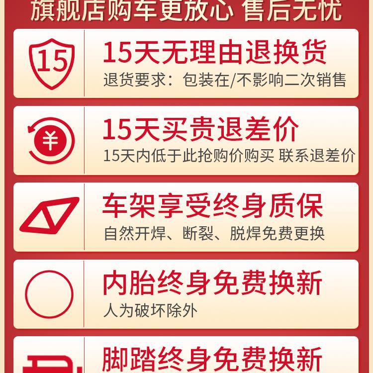 Parent-child mother-child bicycle female adult with baby with child light 2 people 3 bicycle adult pick-up child can carry baby