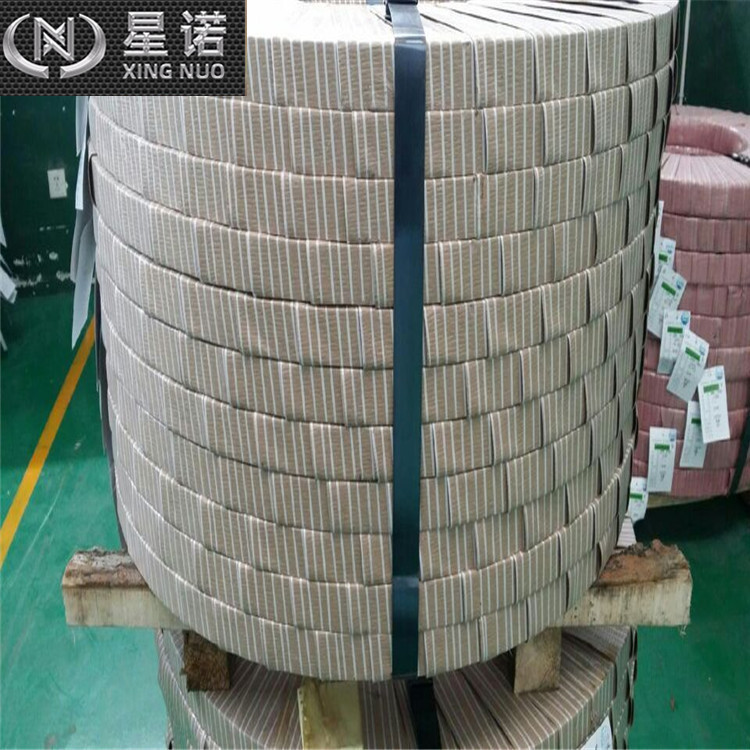 Discounted Price 65Mn Soft Steel Strip, Ready-Made Slotted Bright Soft Steel Strip