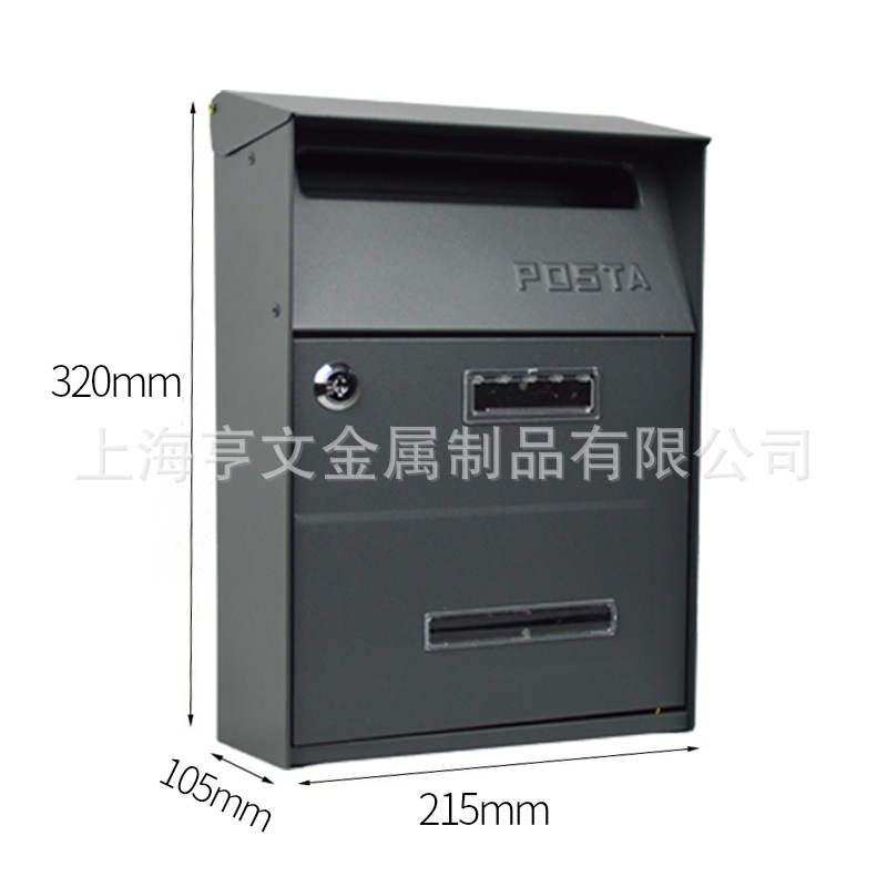 Export mailbox outdoor letter and newspaper box suggestion box supports a large quantity of preferential LB-305