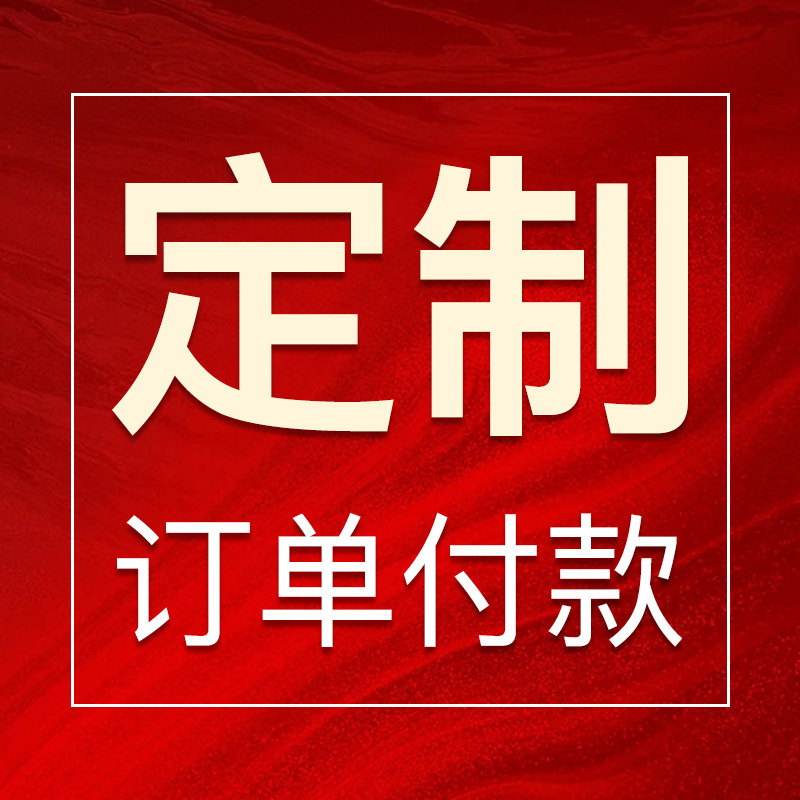 Для получения деталей проконсультируйтесь с клиентским сервисом.