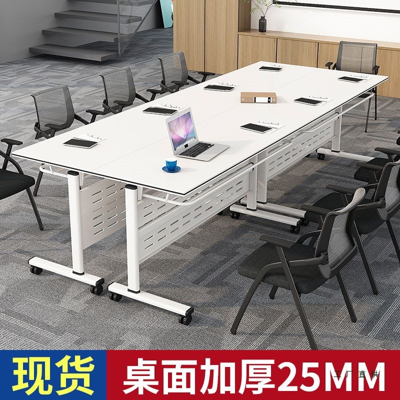 Folding Conference Table with Wheels, Removable and Freely Splicable Double Desk, Long Table, Training Room Desk and Chair Combination