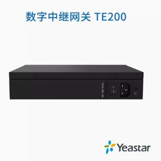 Yeastar Star/Longview Te100 Te200 Digital Relay Voice Gateway E1/T1/J1/Pri Gateway