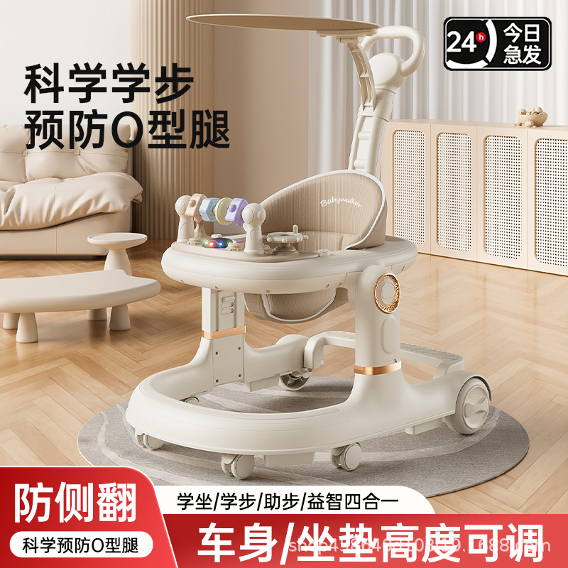 Детская ходунка, скользящий малыш на один год, многофункциональная, противоопрокидывающая, толкаемая для мальчиков и девочек, можно сидеть и толкать