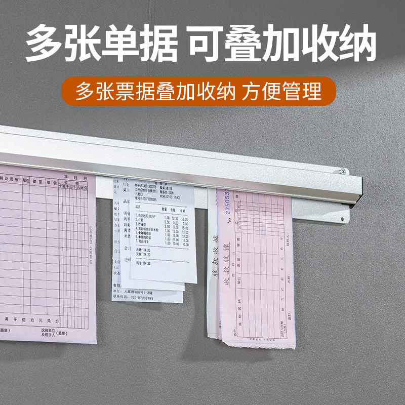 Restaurant food stalls take-out clip single non-perforated kitchen menu clip ticket clip express clip wall-mounted clip single insertion device