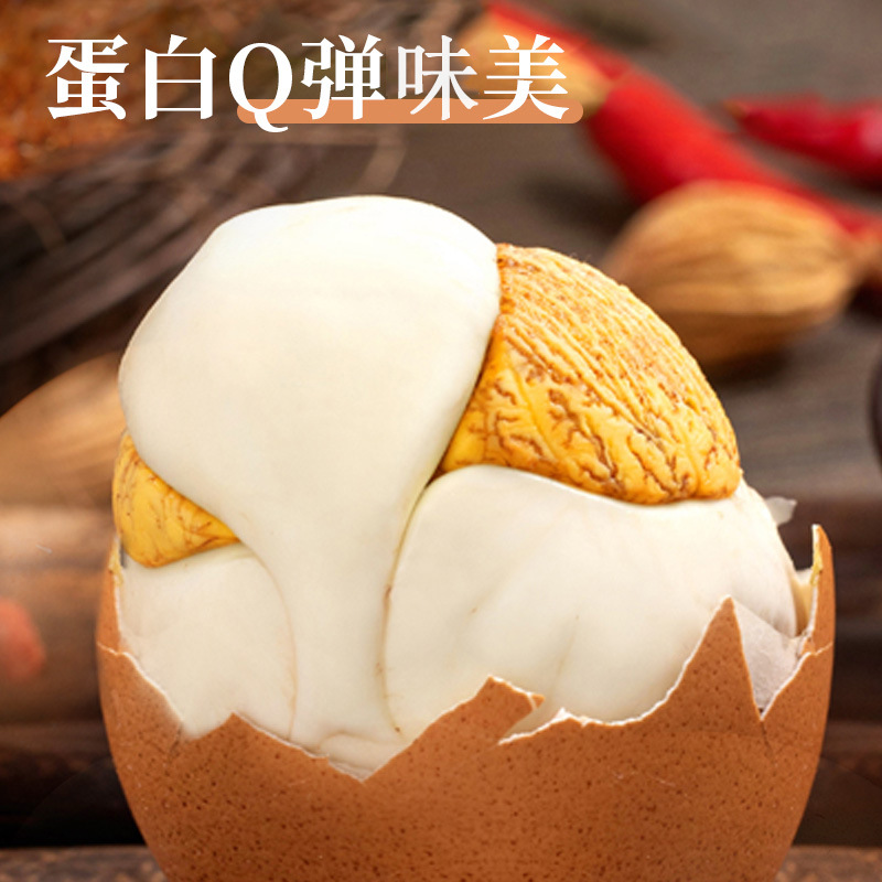 Red Shell 10 20 30/40 Live Beads Half Chicken Half Egg Live Beads \Embryo Egg Tempered Egg Ready to eat