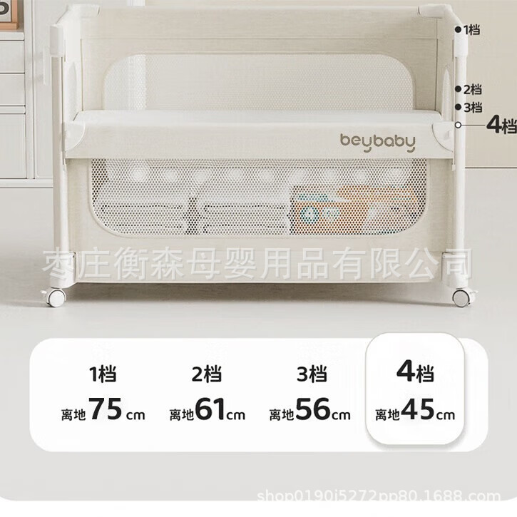 Baby Crib Newborn Baby Bed Multifunctional Removable Bb Bed Foldableable Splicing Large Bed