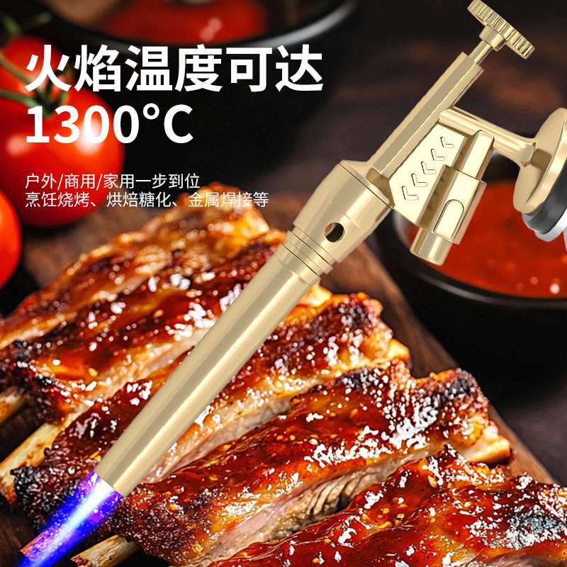 New fire-breathing gun baking portable burning pig hair igniter cassette gas stove gun barbecue hand-held spray gun