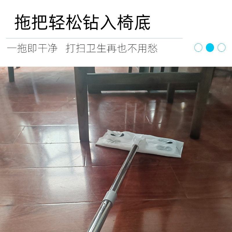 Electrostatic Dust Removal Mop No-Wash Household Lazy Disposable Dust Collection Paper Floor Mop Dry and Wet Paper Flat Mop