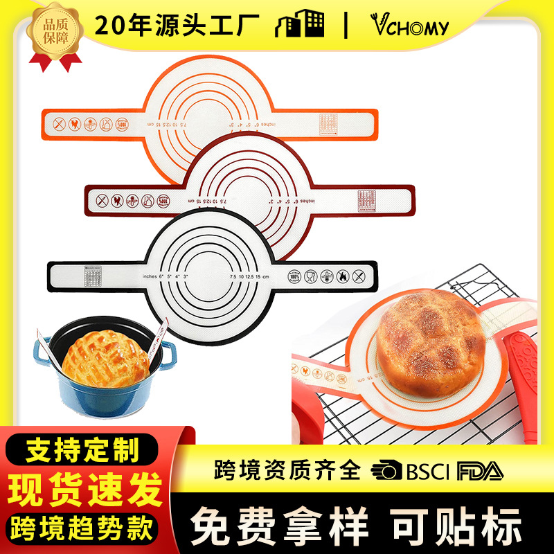 Голландский коврик для выпечки с длинной ручкой, силиконовый коврик для замеса, термостойкий, антипригарный, с двойными ушками