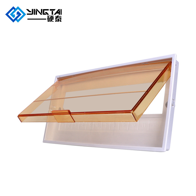 PZ30 Distribution Box Cover Plastic Panel 6/8/10/12/15/18/20/24 Circuit Lighting Box Universal Cover