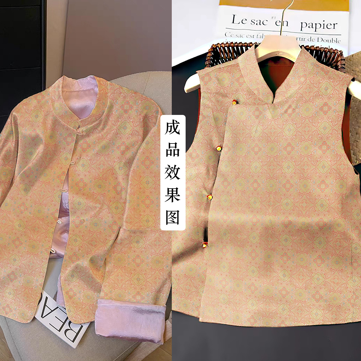 "FS129 West Building Jinhua" Guofeng Clothing Fabric Jacket Coat Imitation Song Brocade Jacquard Brocade Material