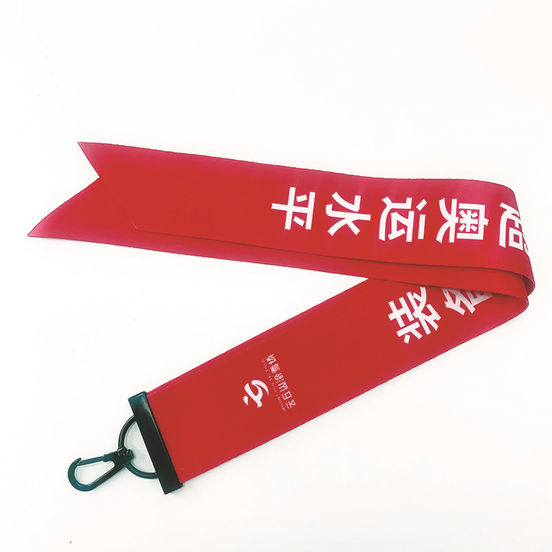 Ski Colorful Ribbon Printed Logo Personalized Copywriting Decorative Ribbon Ski Pendant Helmet Cycling Decorative Belt