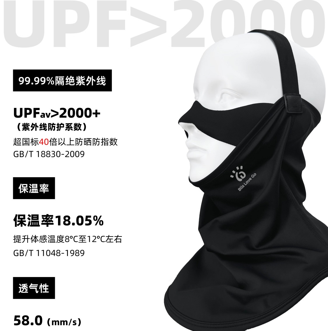 Ski Mask, Face Protection, Winter Girls' High-Looking Neck Scarf, Windproof, Cold-Proof and Warm, Professional Outdoor Sports