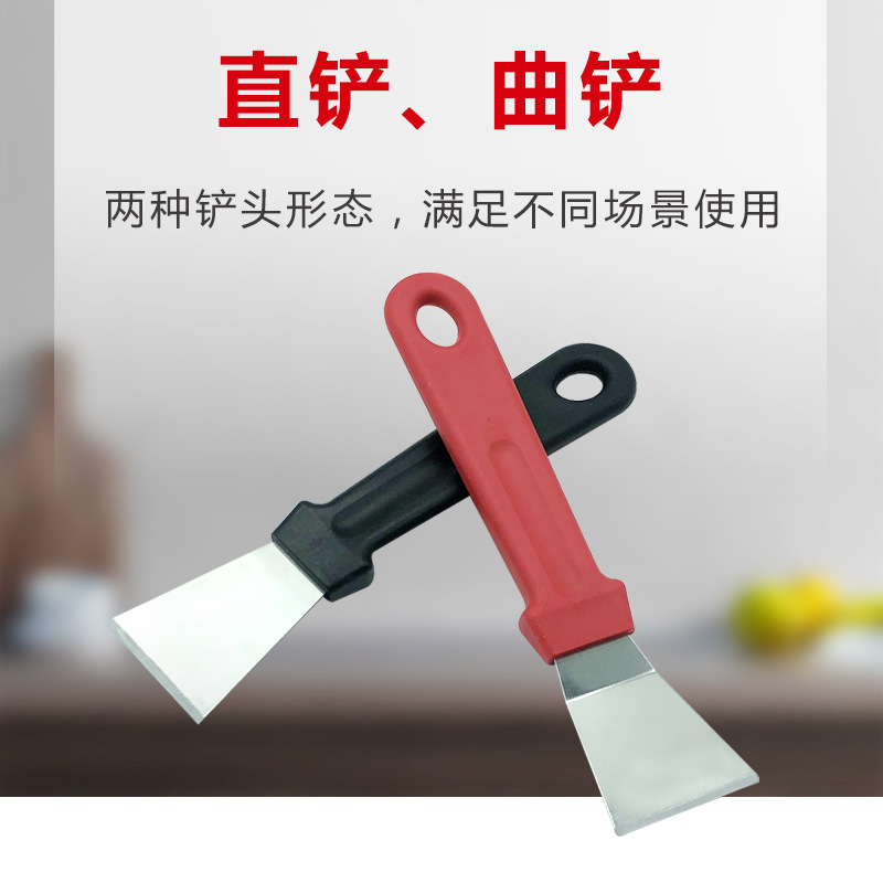 Factory direct range hood stainless steel blade kitchen heavy oil cleaning straight shovel wok bottom shovel artifact