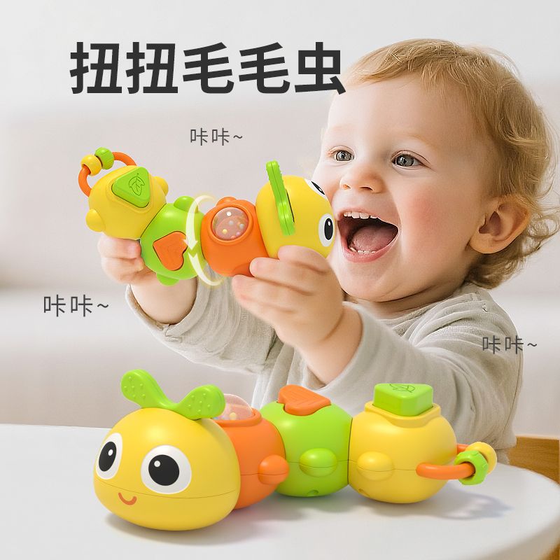 Кросс-браузерный погремушка для детей 0-3 года, тренировка захвата, образовательная игрушка для раннего развития, энергозатратная игрушка-распашонка
