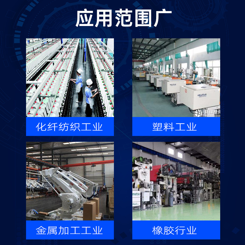 100g white vaseline industrial lubricating oil car seat track car door sunroof abnormal noise rail anti-rust grease