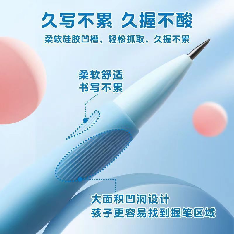 Tianzhuo Dolphin Positive Pencil 2.0 Automatic Children's Primary School Students Special Press Candy Color Three Finger Positioning