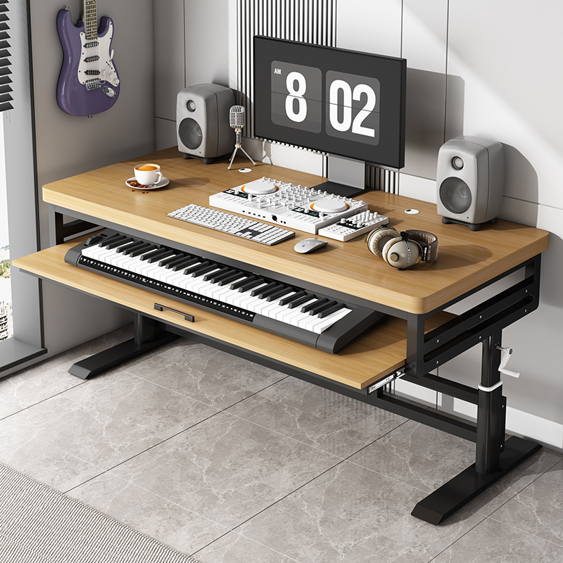 Solid Wood Adjustable Arranger Desk Digital Piano Table Midi Keyboard Guzheng Studio Music Adjustable Computer Table
