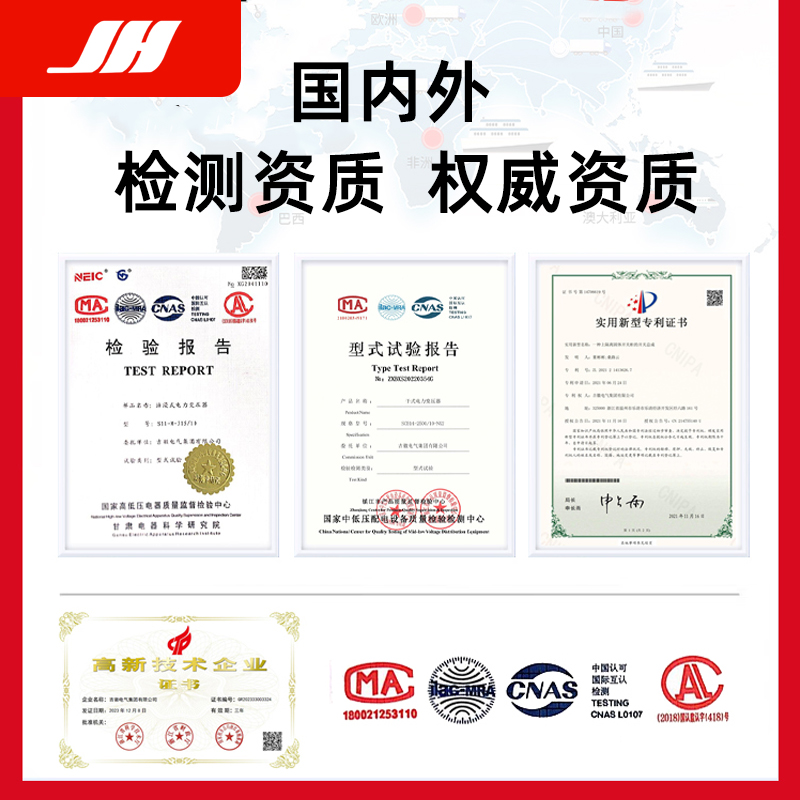 Kyn28 High-Voltage Complete Switchgear Distribution Cabinet 10Kv Medium Compartment Cabinet Isolation Cabinet Inlet and Outlet Cabinet Hxgn Ring Network Cabinet