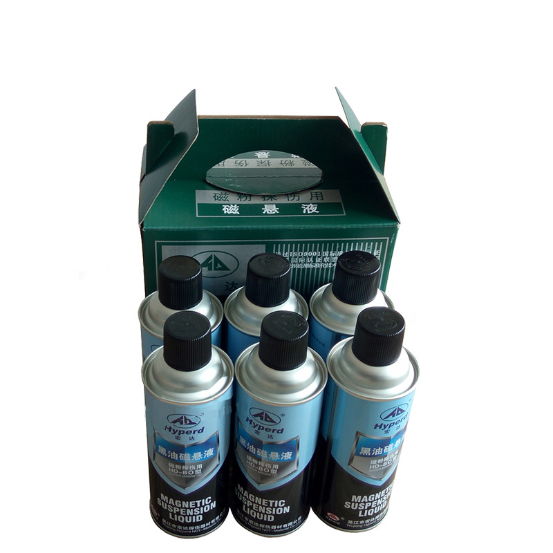 Black Oil Magnetic Suspension Magnetic Particle Flaw Detection Magnetic Suspension HD-BO Red Oil Magnetic Suspension HD-RO