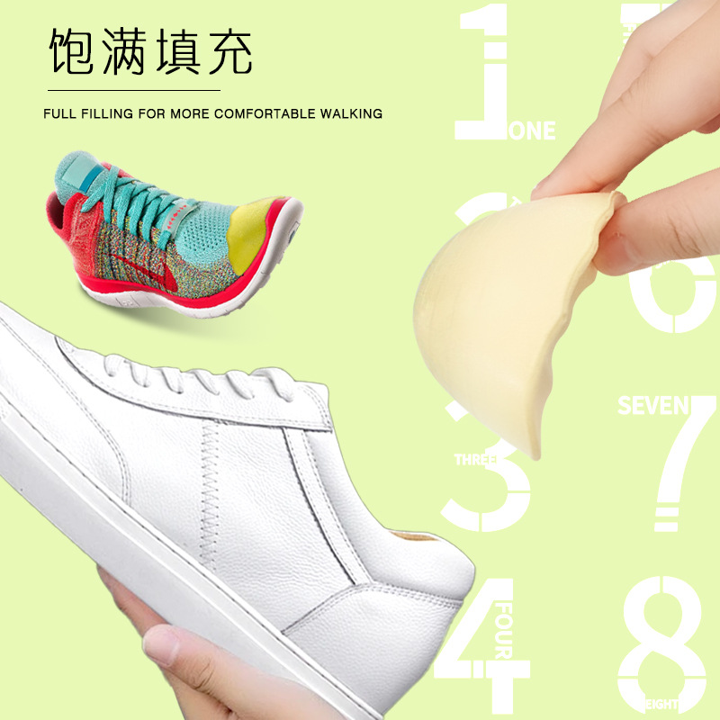 Factory Wholesale Toe Plug Pu Men and Women Thickeneded Soft Anti-Wear Toe Filled Insole High Heels Adjustable Toe Plug