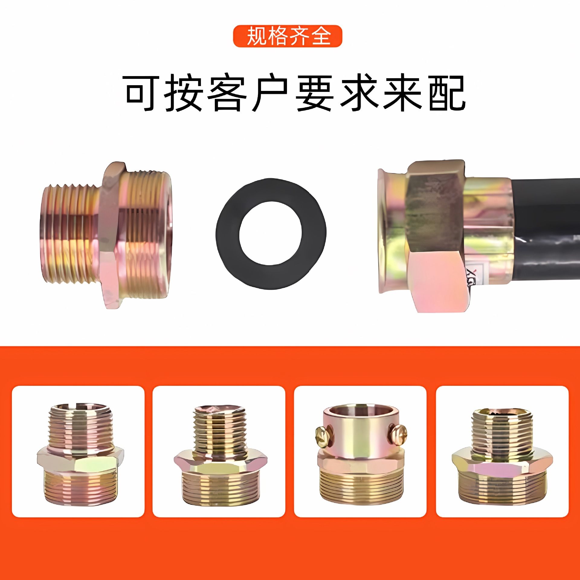 Zheguanrong Explosion-Proof Flexible Connecting Pipe Stainless Steel m Thread 6-Point Explosion-Proof Hose Rubber Pvc Explosion-Proof Flexible Pipe