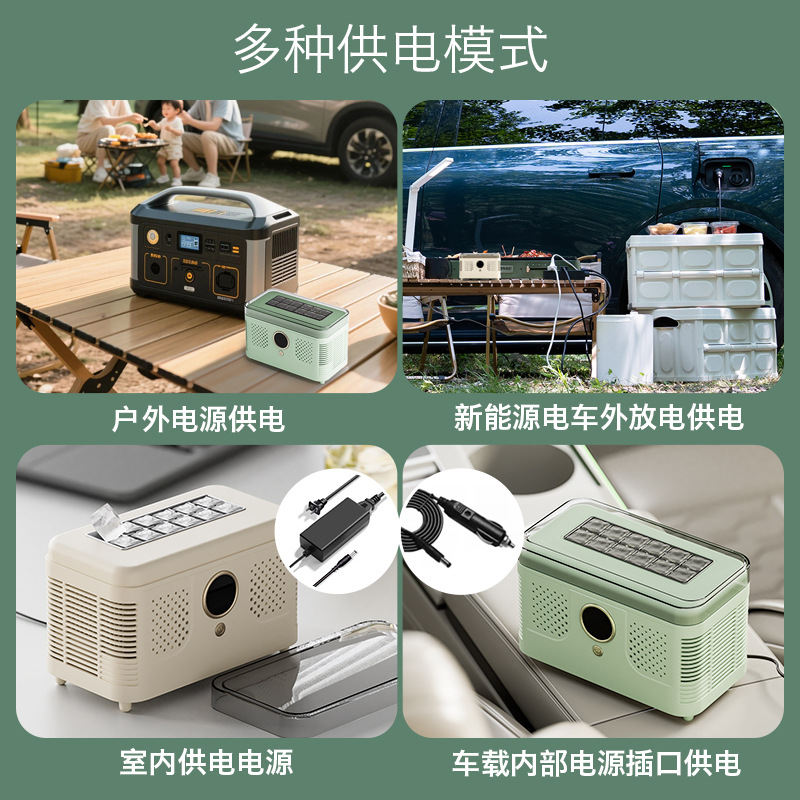 Desktop Small Ice Maker Mini Convenient Home Dormitory Office Camping Car Cube Ice Automatic Ice Making Box