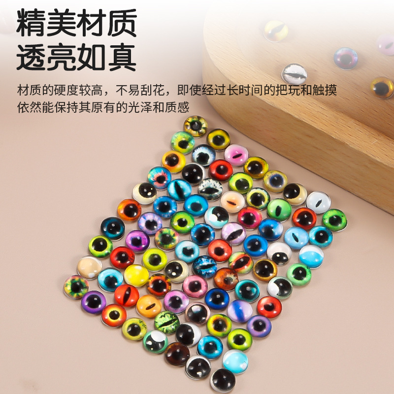 Игрушка для кукол с круглым глазом DIY, искусственный глаз, плоское дно, стеклянный глаз, аксессуары для животных