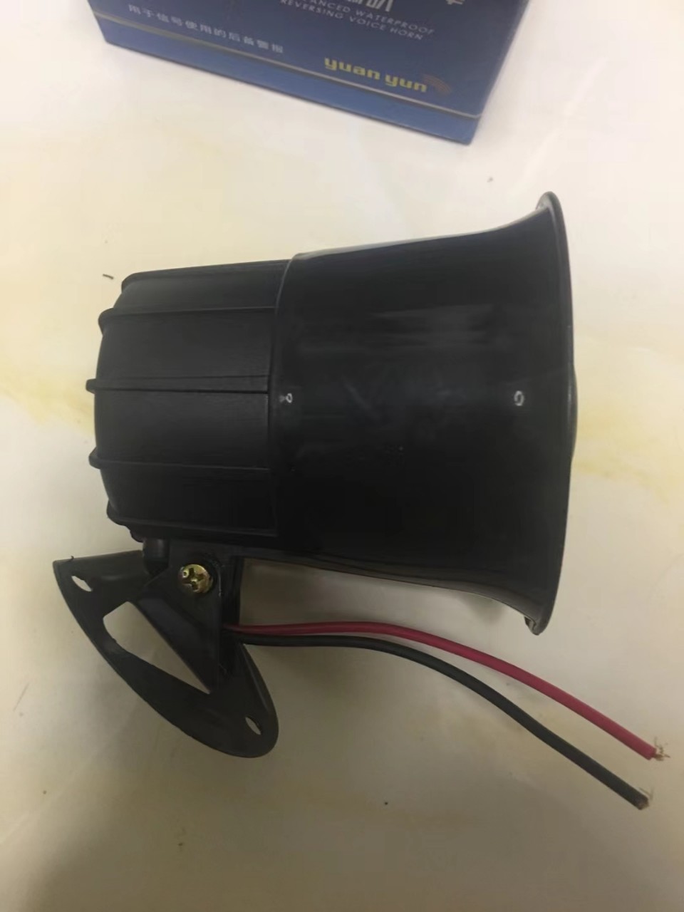 Harvester tractor agricultural tricycle 12V24V voice reversing horn with bracket, please pay attention to reversing