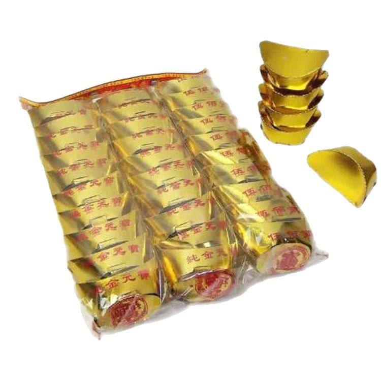 [1 bag of 30] finished bagged gold ingot tin foil sacrificial supplies burning paper ghost coin yellow paper bamboo pulp paper