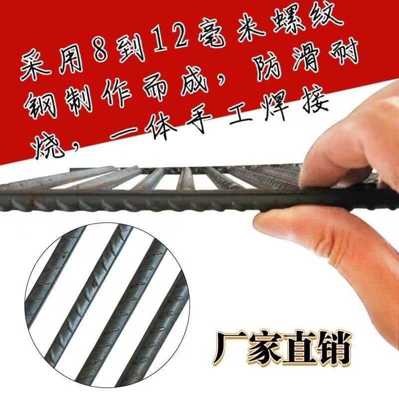 Grate Stove Bars, High-Temperature Resistant Cast Iron Stove Bridge Grates, Cast Iron Stove Grates, Stove Doors, Stove Bottoms