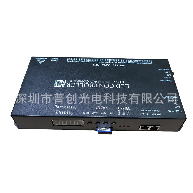 Led Magic Controller K16 Lu Mai Jazz Ktv Wedding Stage Performance Mai Jazz Dmx512 Lighting Artne