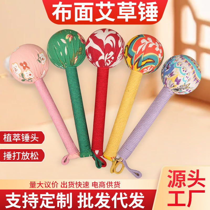 Магнолия молоток для здоровья, мокси-бустион массаж, палка для постукивания по спине и шее, инструмент для постукивания по меридианам для устранения блокировок, в наличии