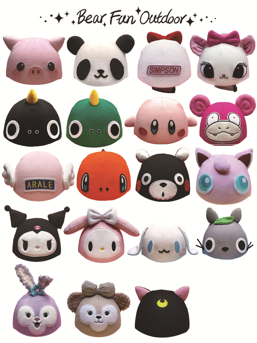 Xiong Yuye original knitted elastic cartoon girl cute ski helmet cap cover decorative balance car paraglider