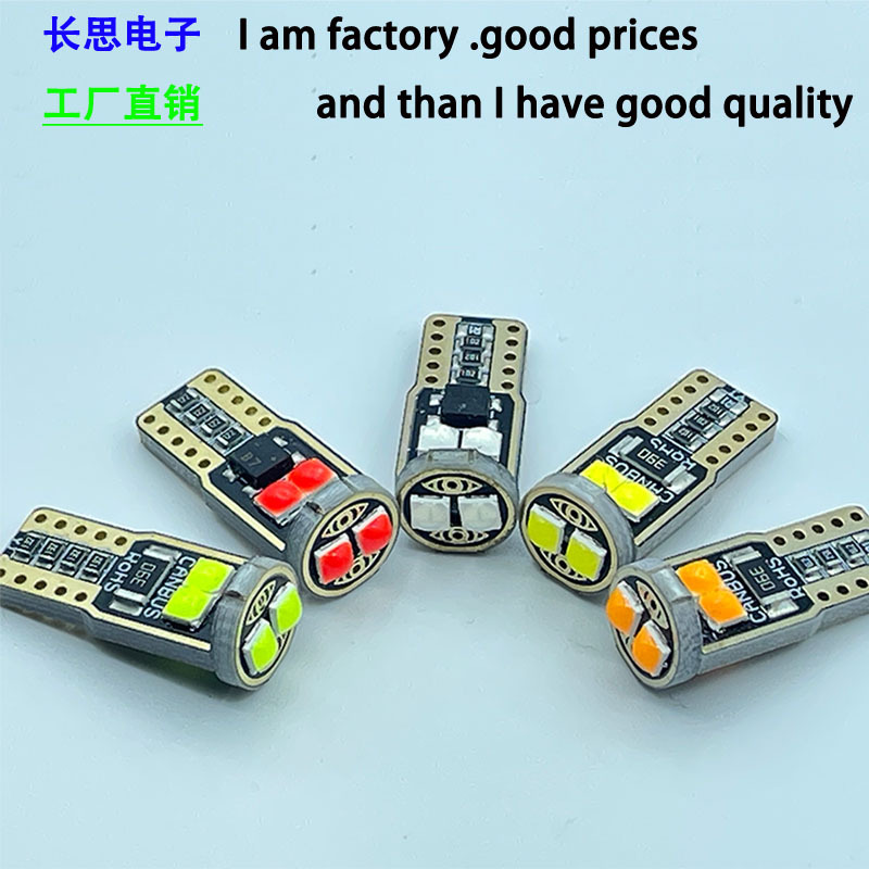 Car led width light t10 3030 6smd highlight license plate light decoding Canbus lens car light