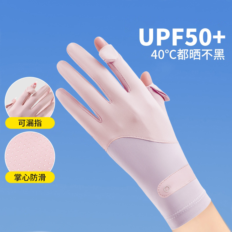 Перчатки из льняного шелка для защиты от солнца, летние, анти-УФ, без пальцев, для мужчин, тонкие перчатки для вождения, нескользящие