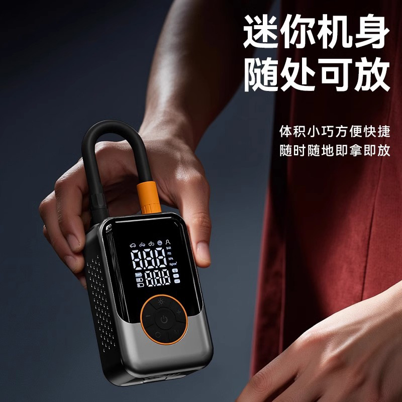 Car Inflator Wireless Portable High Pressure Electric Inflator Car Inflator Tire Tire Pressure Measurement Double Screen
