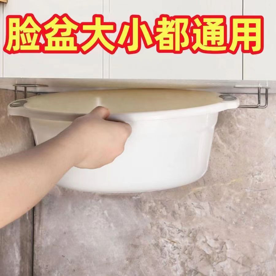 Bathroom Cabinet under the Washbasin Rack Bathroom Washbasin Bottom Washbasin Suspended Storage Rack Suspended Wall-Mounted