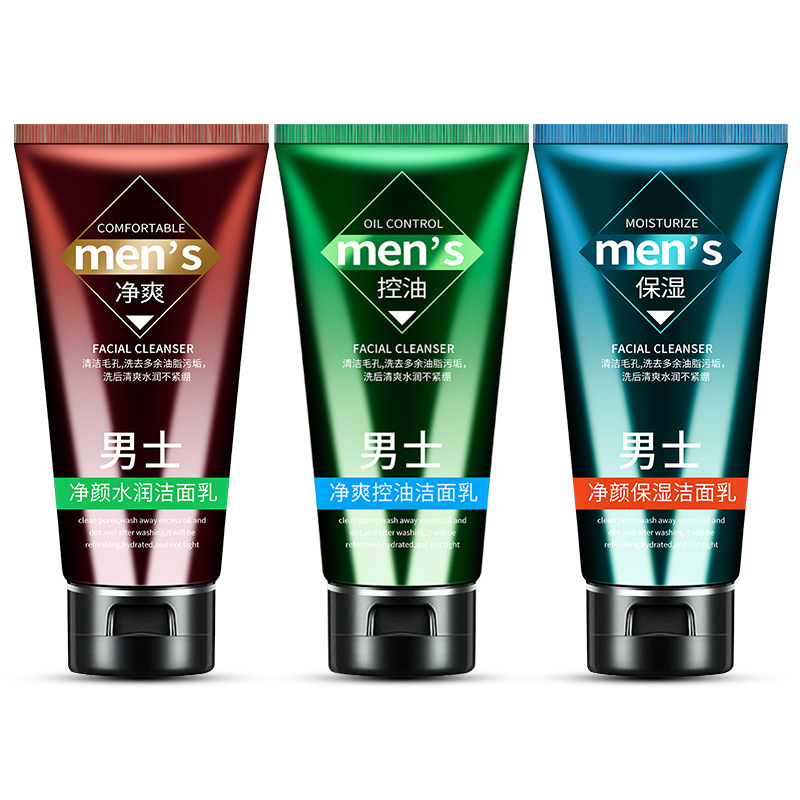 Men's Oil-Control Facial Cleanser, Blackhead Removal Cleanser, Hydrating and Moisturizing, Cleans Pores Without Tightening, Men's Skin Care