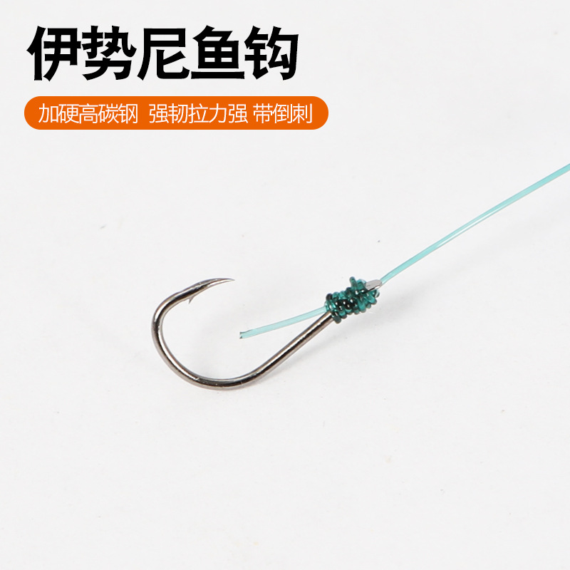 Seven-Star Float Line Set, No-Tune Float, Seven-Star Float Ready-Made with Hook Line Set, Hand-Tied Fishing Line Set, Main Line Set