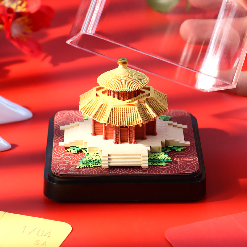 Forbidden City Cultural and Creative Gifts Imperial Garden Paper Sculpture Model Beijing Tourism Souvenir Desktop Ornament 3D Three-Dimensional Note Book