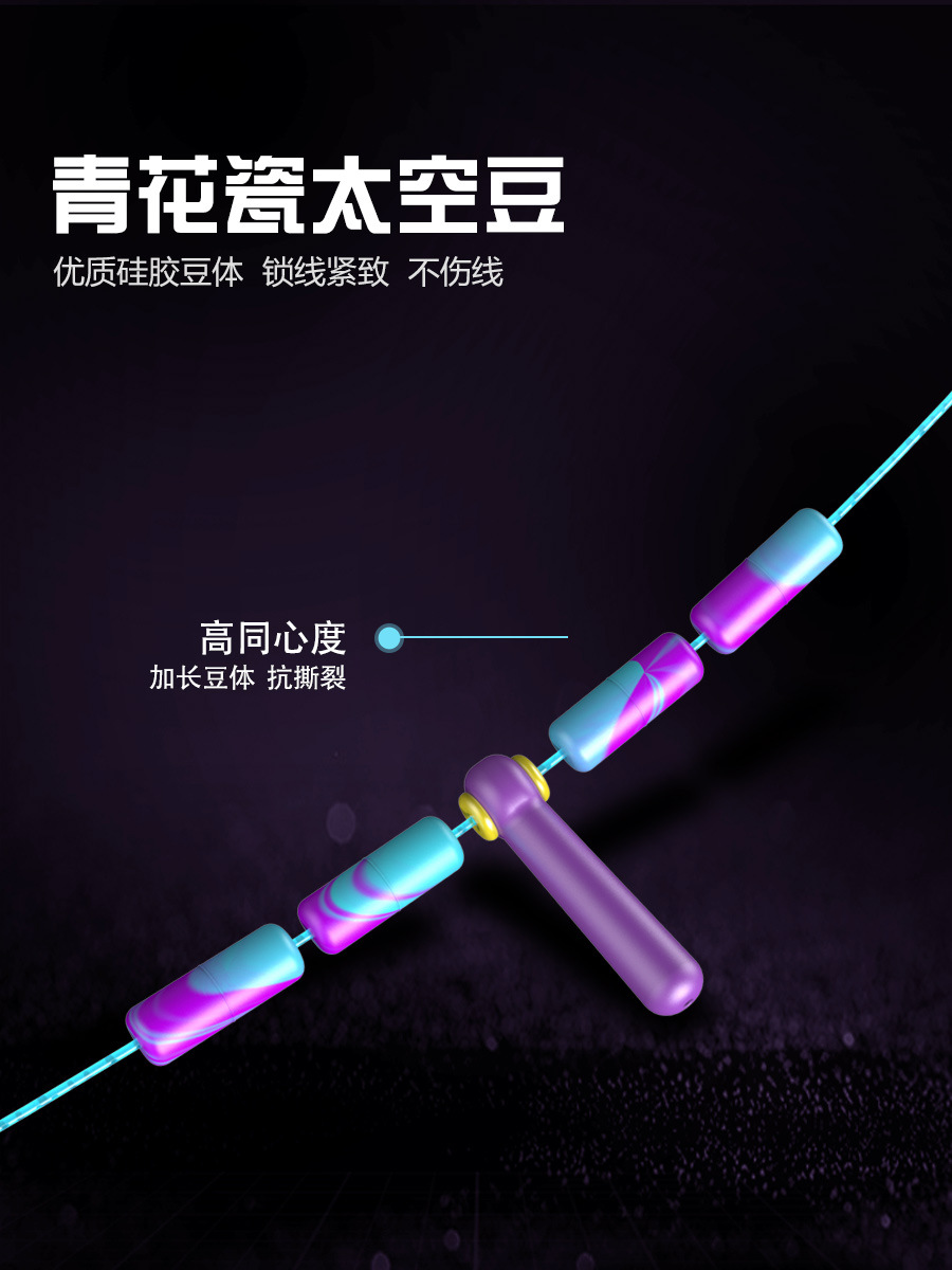 Qianli Lai Competitive Taiwan Fishing Line Group Tie Finished PE Reinforced Black Pit Competitive Line Group Full Set Finished Main Line Wholesale